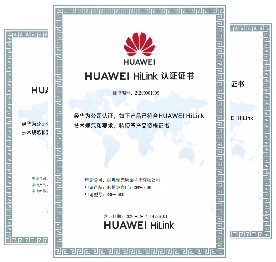 HUAWEI HiLink  证书